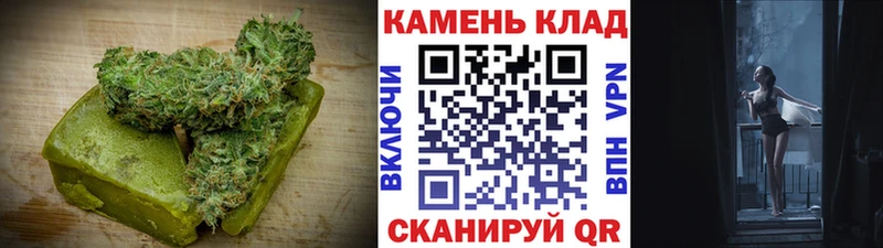 Canna-Cookies марихуана  Брянск 