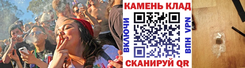 mega tor  Брянск  ГАШИШ Premium 