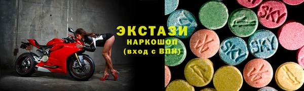 скорость Алексин