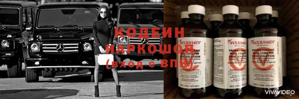 скорость Алексин