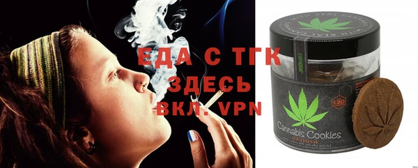 скорость Алексин