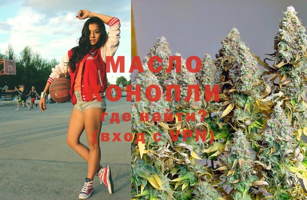 марки lsd Алзамай