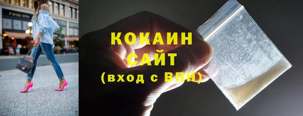 соль курить ск Алексеевка