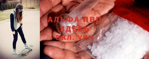 скорость Алексин