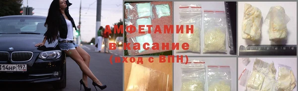 соль курить ск Алексеевка