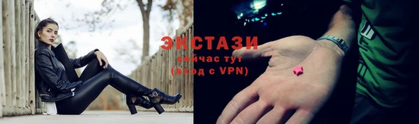 марки lsd Алзамай