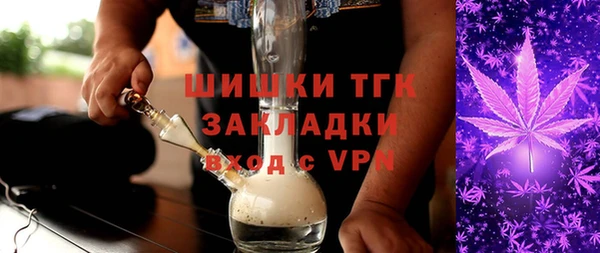соль курить ск Алексеевка