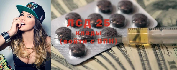 скорость Алексин