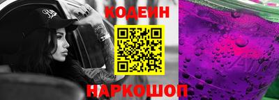 гидропоника Анжеро-Судженск