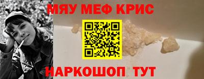 гидропоника Анжеро-Судженск