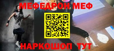 гидропоника Анжеро-Судженск