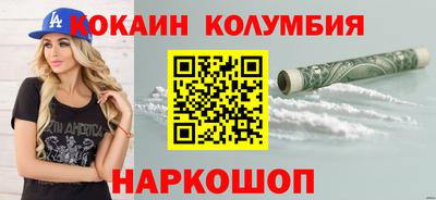 гидропоника Анжеро-Судженск