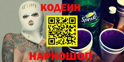 гидропоника Анжеро-Судженск