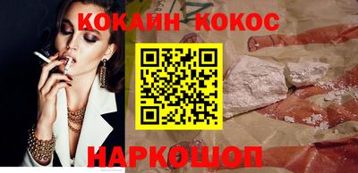 гидропоника Анжеро-Судженск
