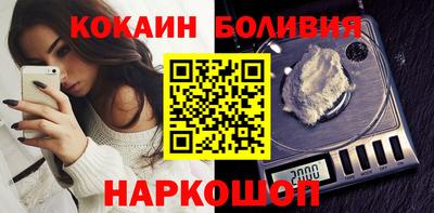 герыч Анапа