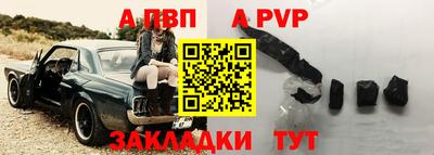 гидропоника Анжеро-Судженск