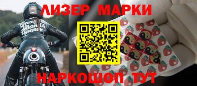 гидропоника Анжеро-Судженск