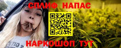 гидропоника Анжеро-Судженск