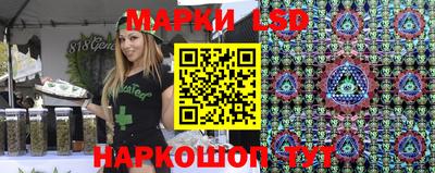 гидропоника Анжеро-Судженск