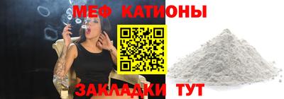 герыч Анапа