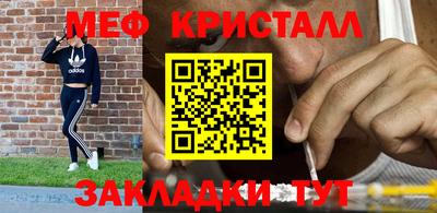 гидропоника Анжеро-Судженск