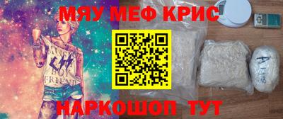гидропоника Анжеро-Судженск