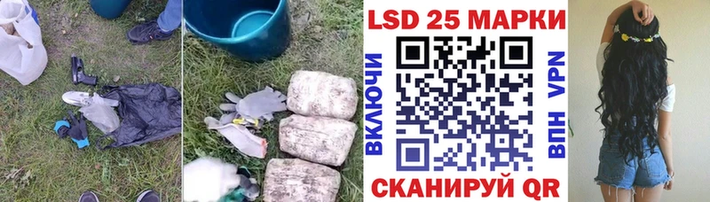Лсд 25 экстази ecstasy  Брянск 