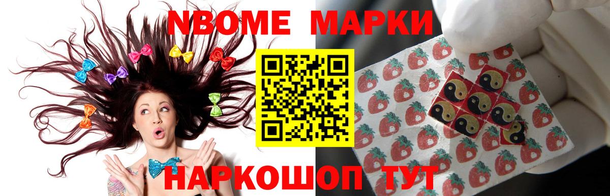 LSD-25 экстази кислота  Вход с VPN  Брянск  Лсд 25 экстази кислота 