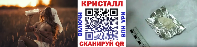omg ССЫЛКА  Брянск  Первитин мет 