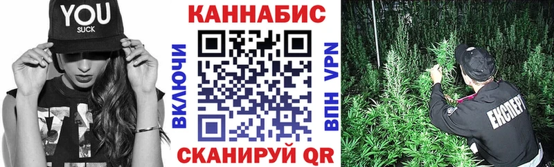 Конопля семена  Брянск 